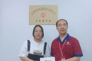 澳门宝典奖励员工子女考取重点大学